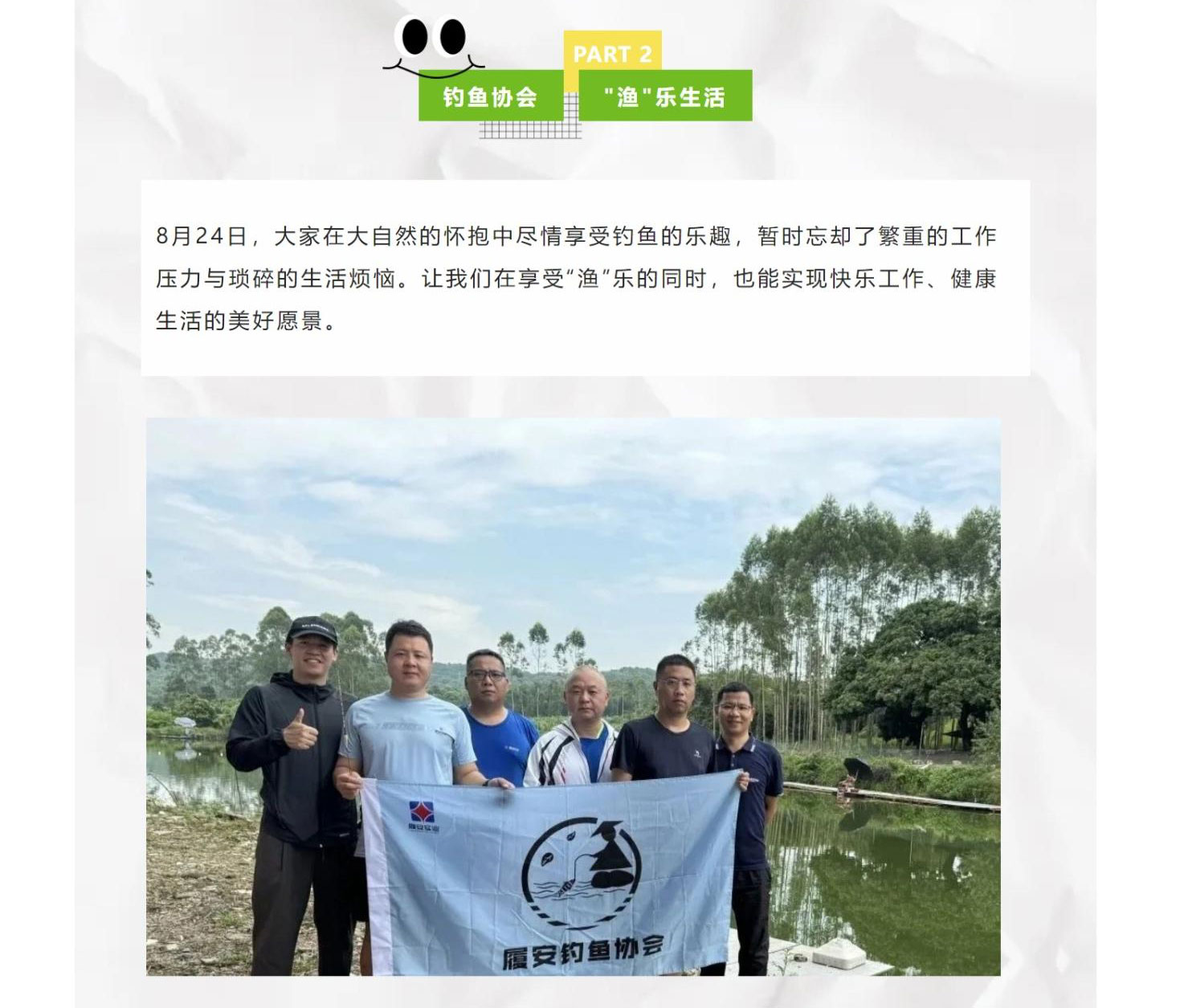 十八禁不卡国产在线播放