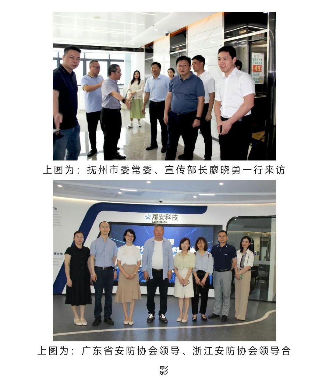 十八禁不卡国产在线播放