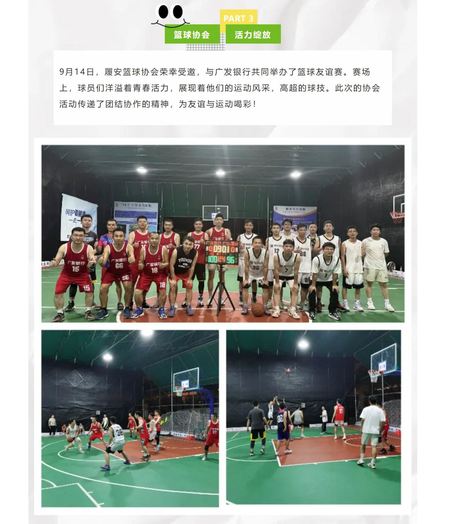 十八禁不卡国产在线播放