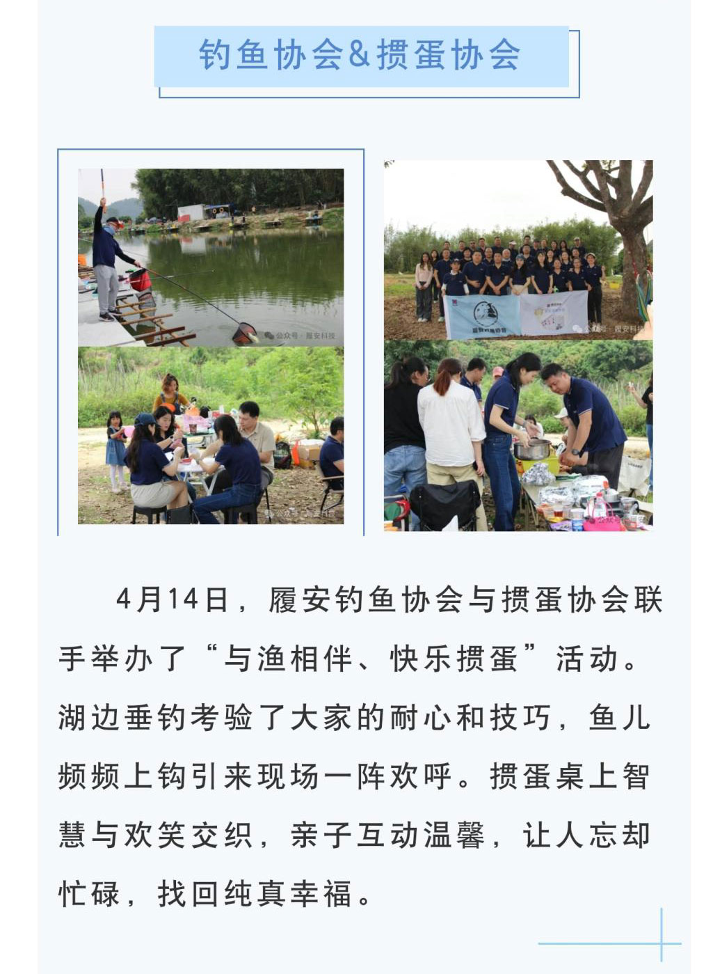 十八禁不卡国产在线播放