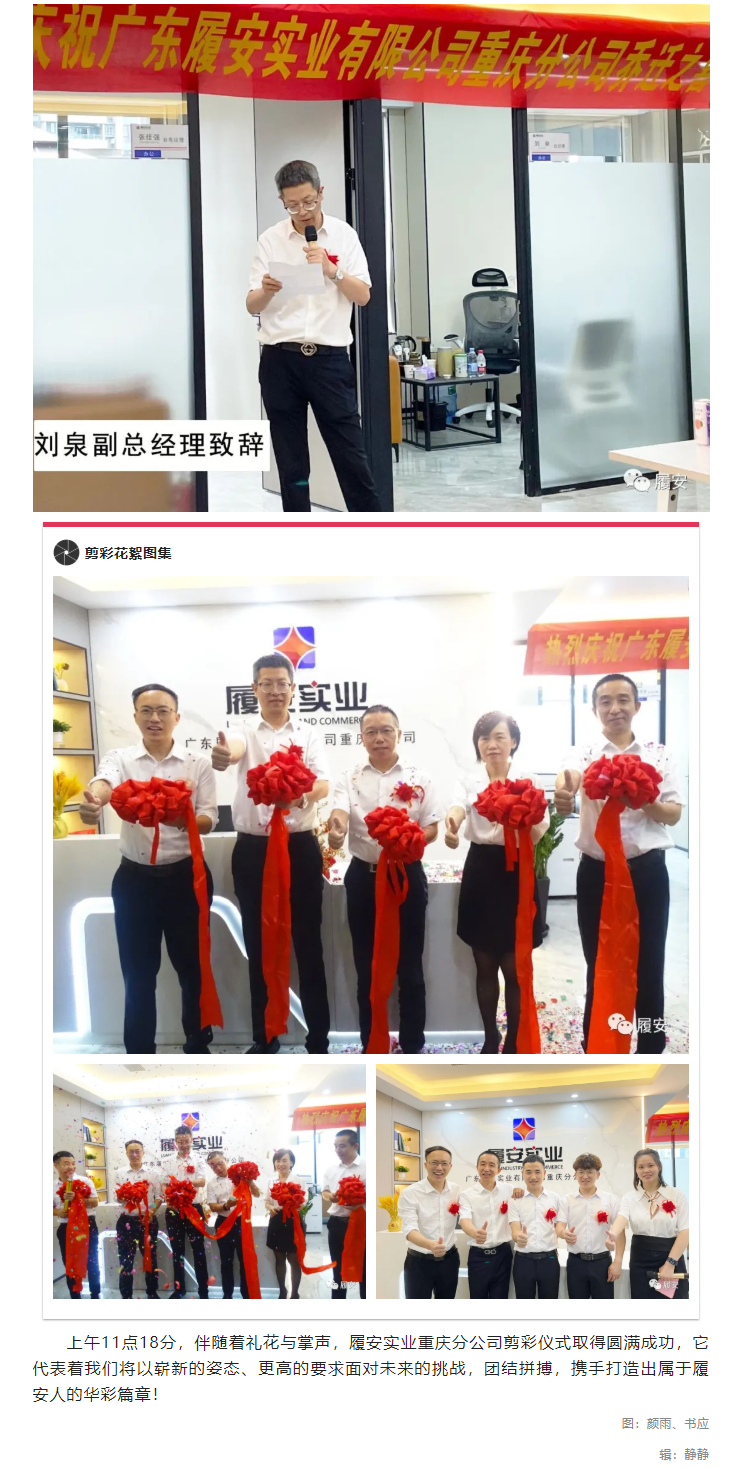 十八禁不卡国产在线播放