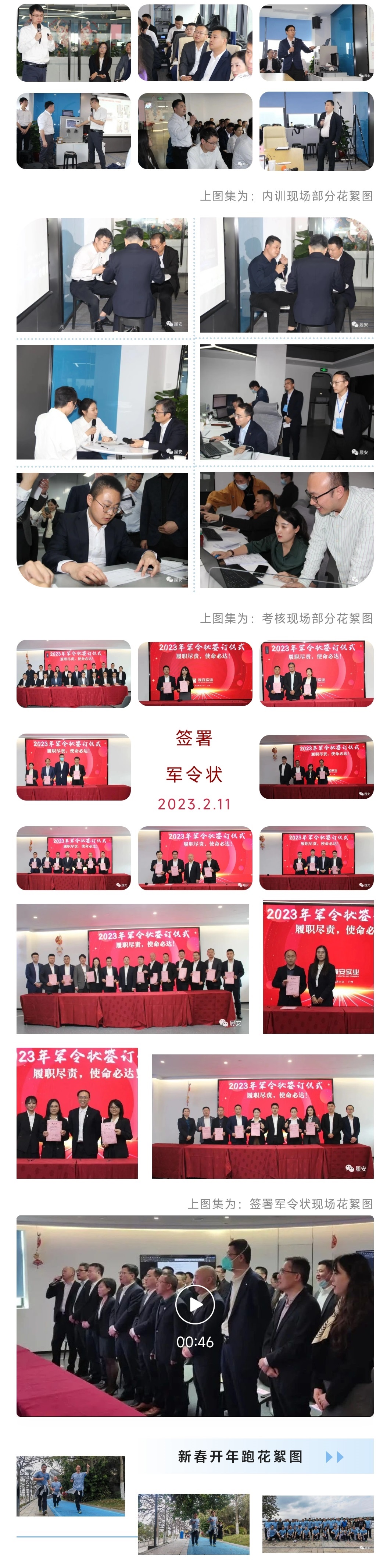 十八禁不卡国产在线播放