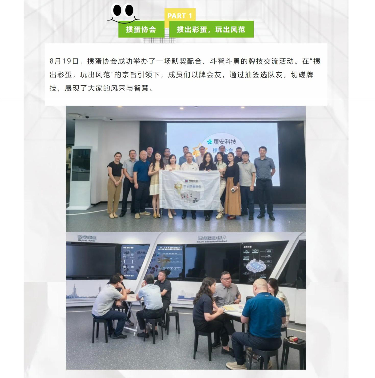 十八禁不卡国产在线播放