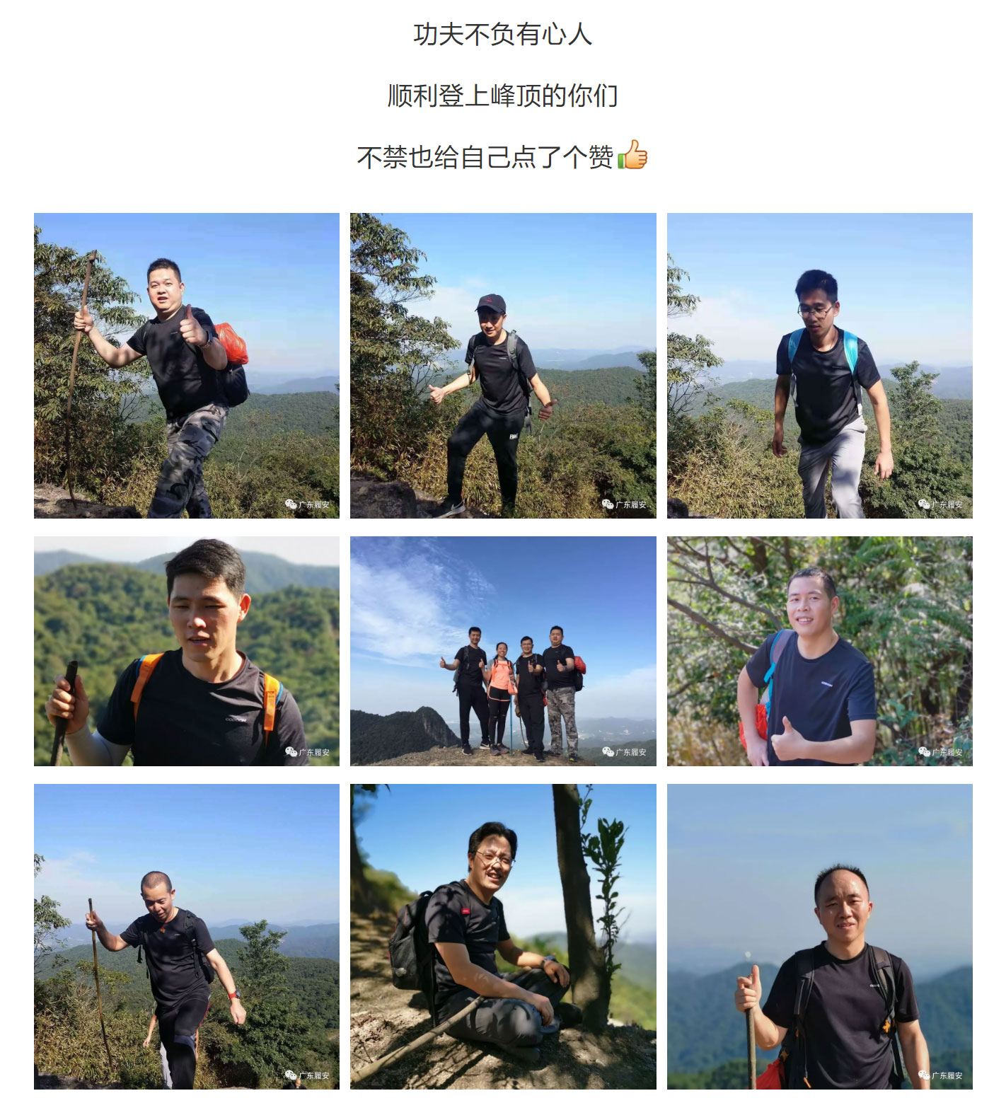 十八禁不卡国产在线播放