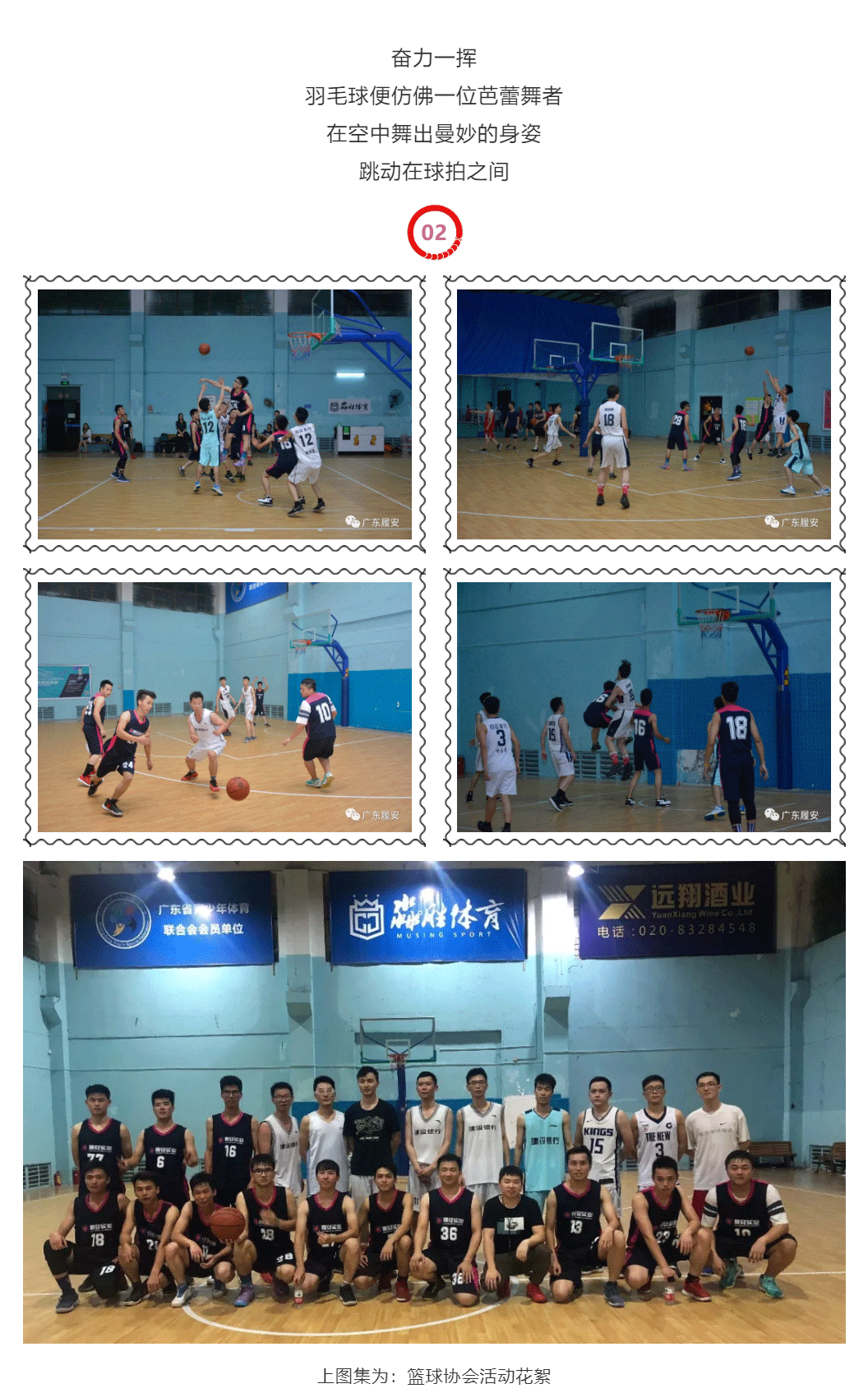 十八禁不卡国产在线播放