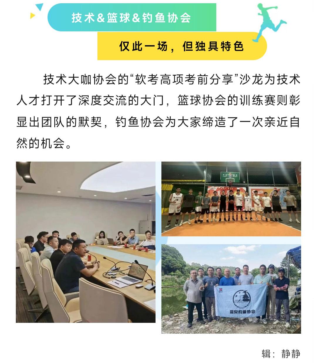 十八禁不卡国产在线播放