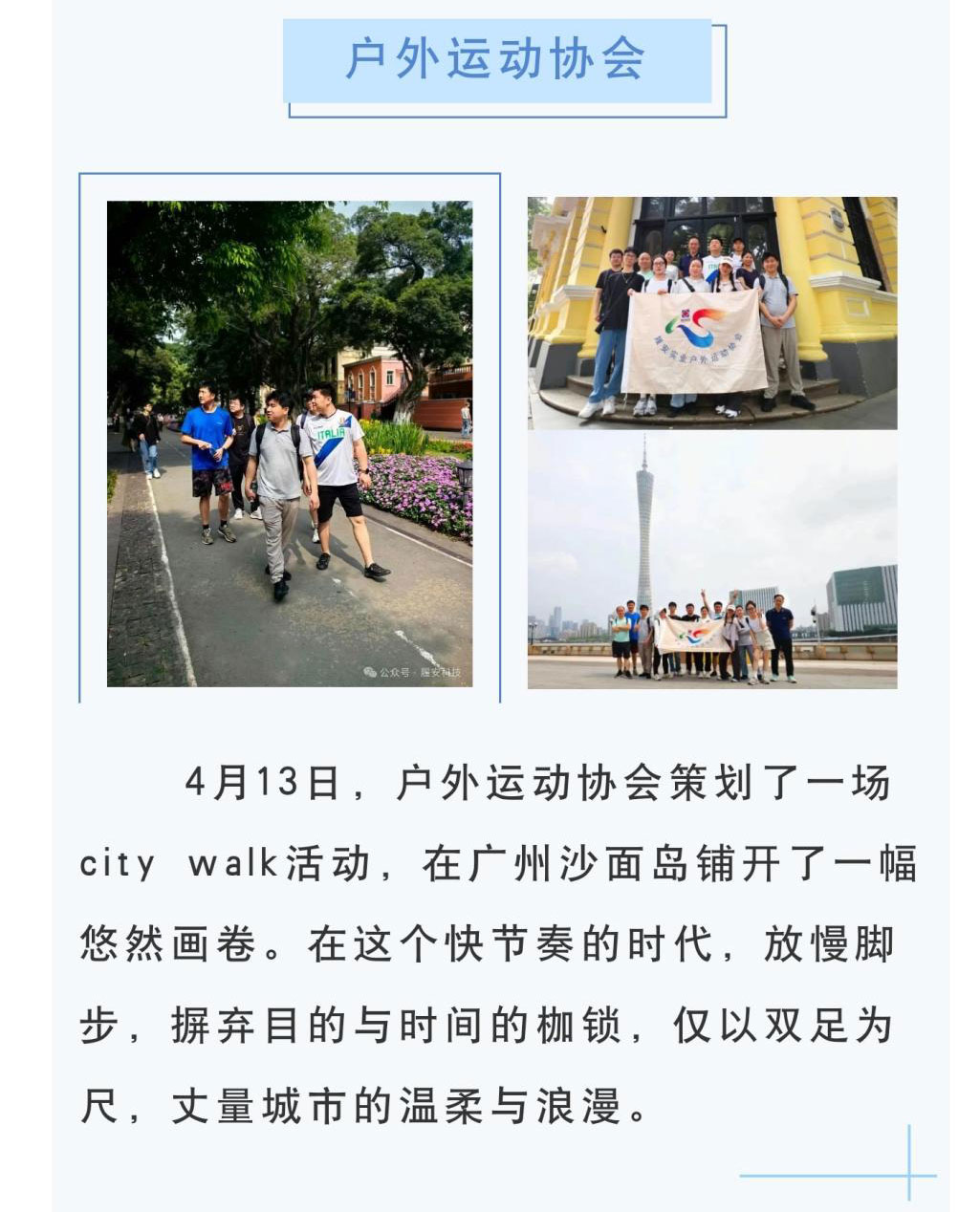 十八禁不卡国产在线播放