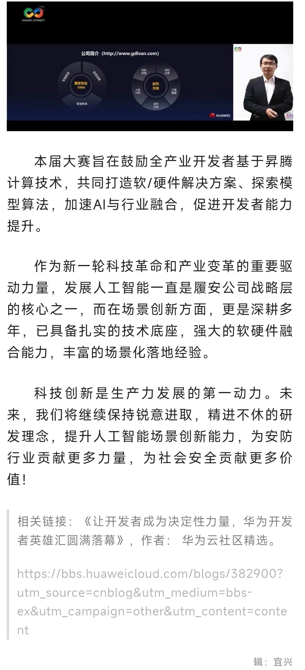 十八禁不卡国产在线播放