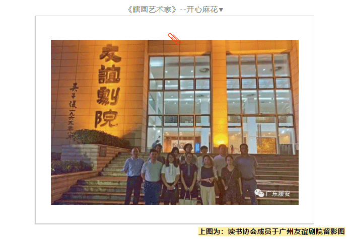 十八禁不卡国产在线播放