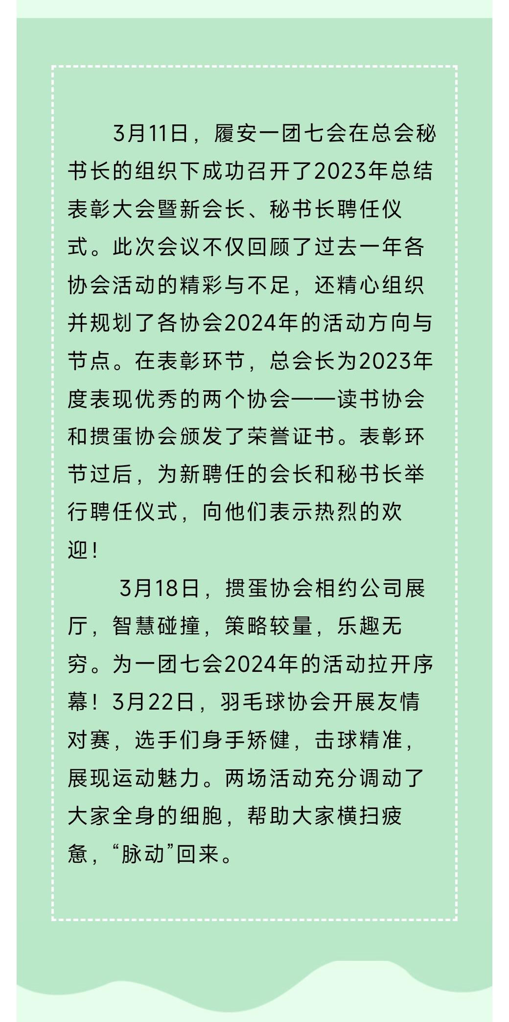 十八禁不卡国产在线播放
