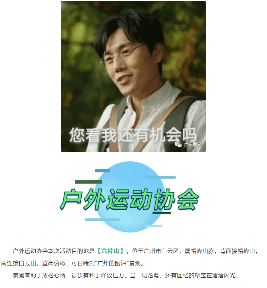 十八禁不卡国产在线播放