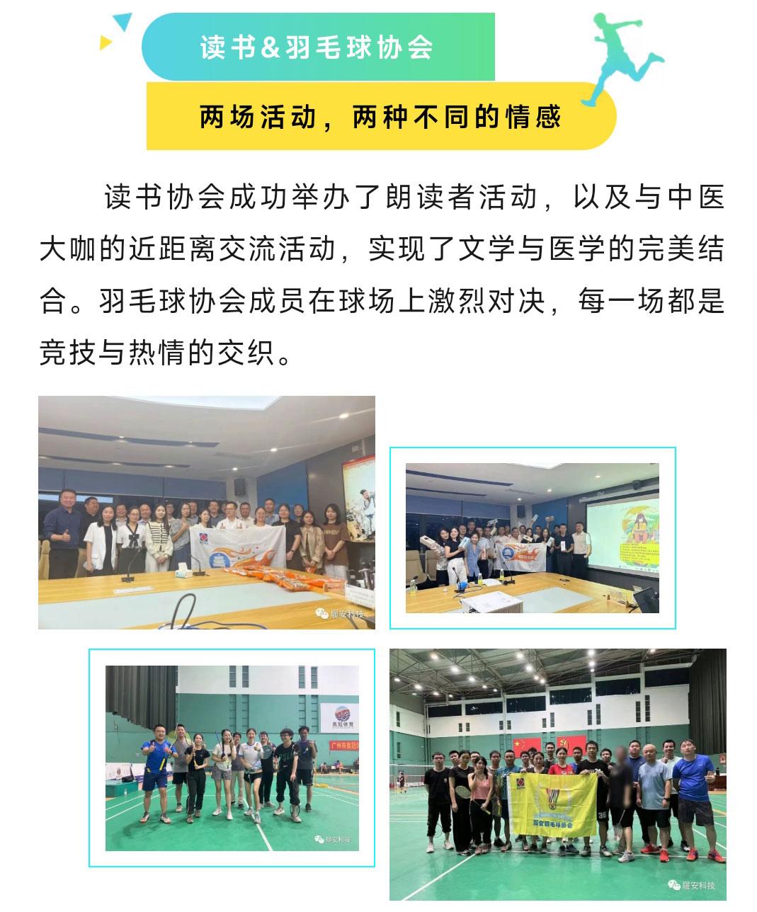 十八禁不卡国产在线播放