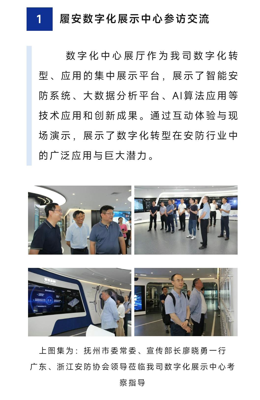 十八禁不卡国产在线播放