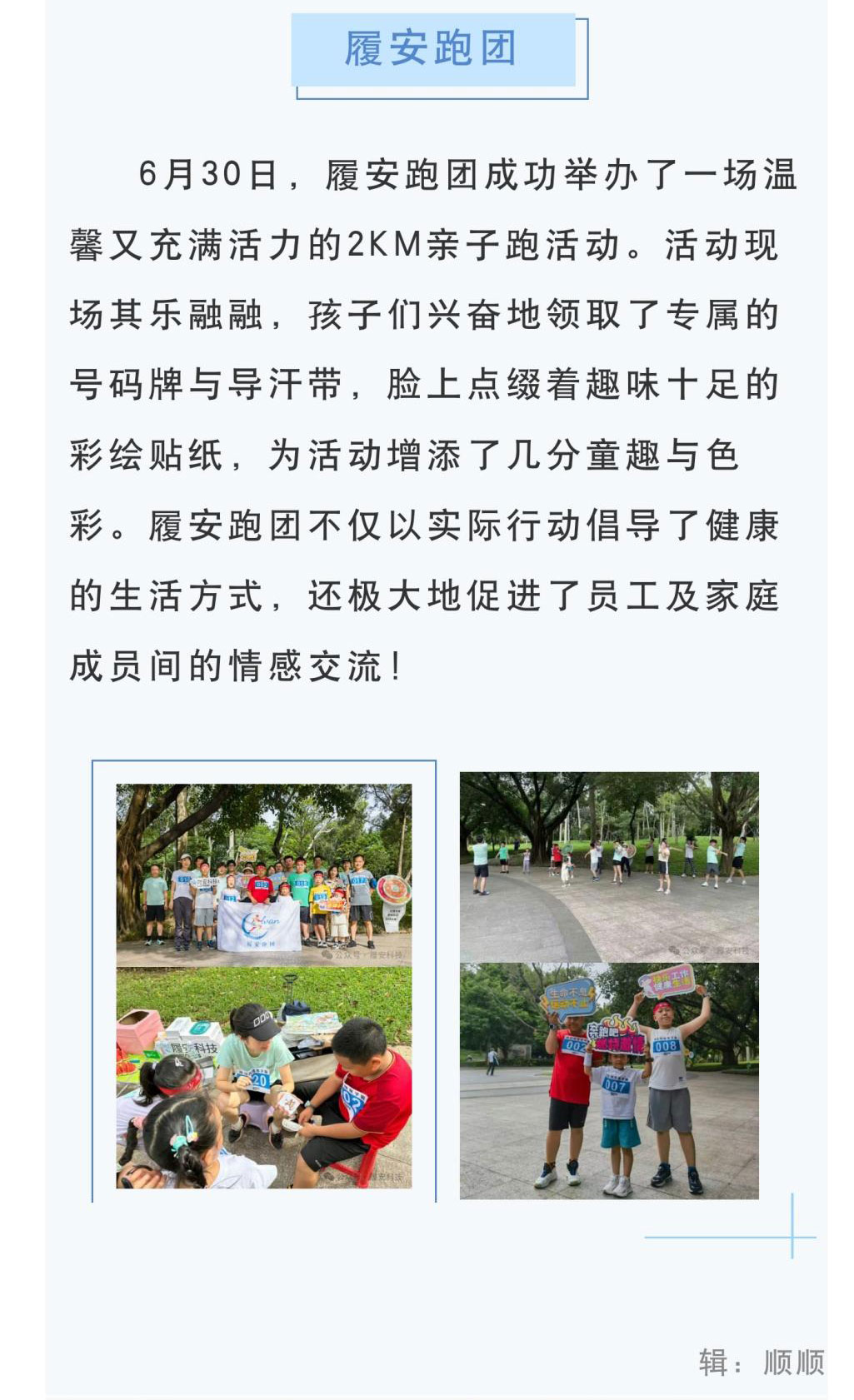 十八禁不卡国产在线播放