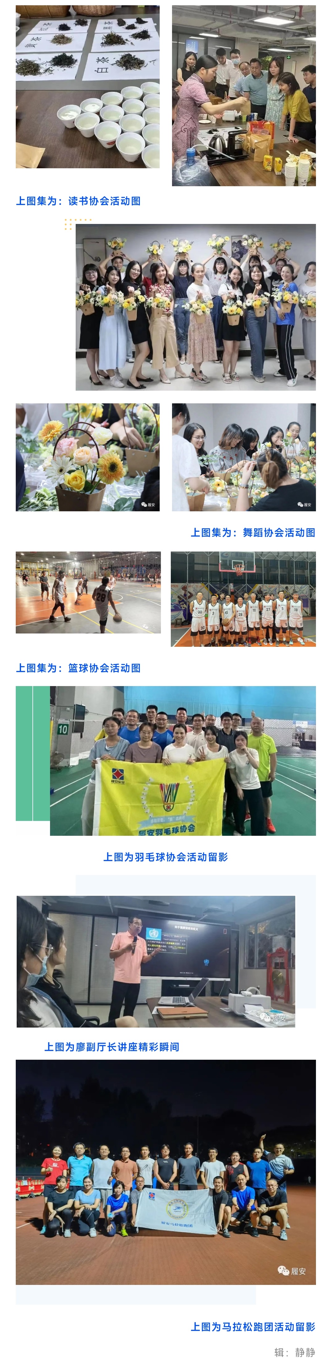 十八禁不卡国产在线播放