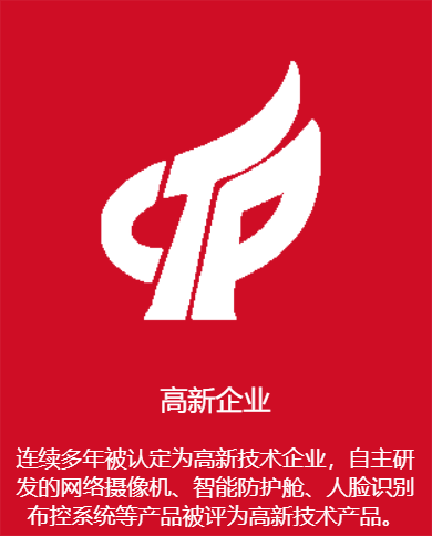 十八禁不卡国产在线播放