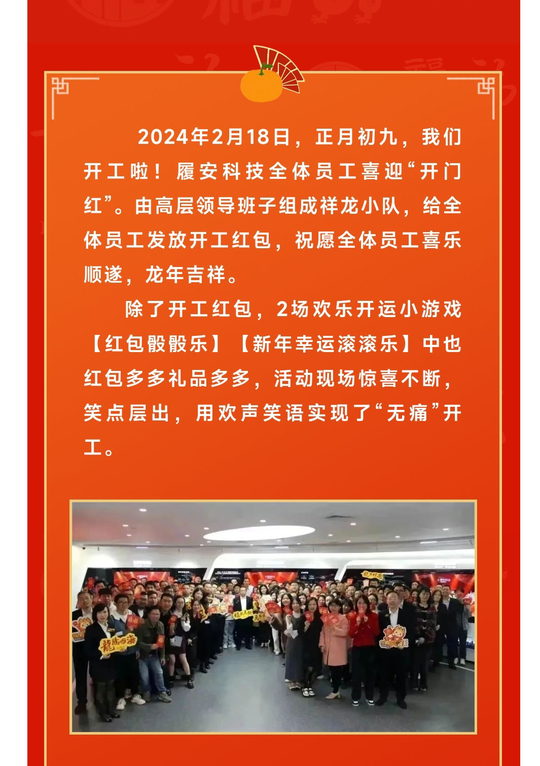 十八禁不卡国产在线播放