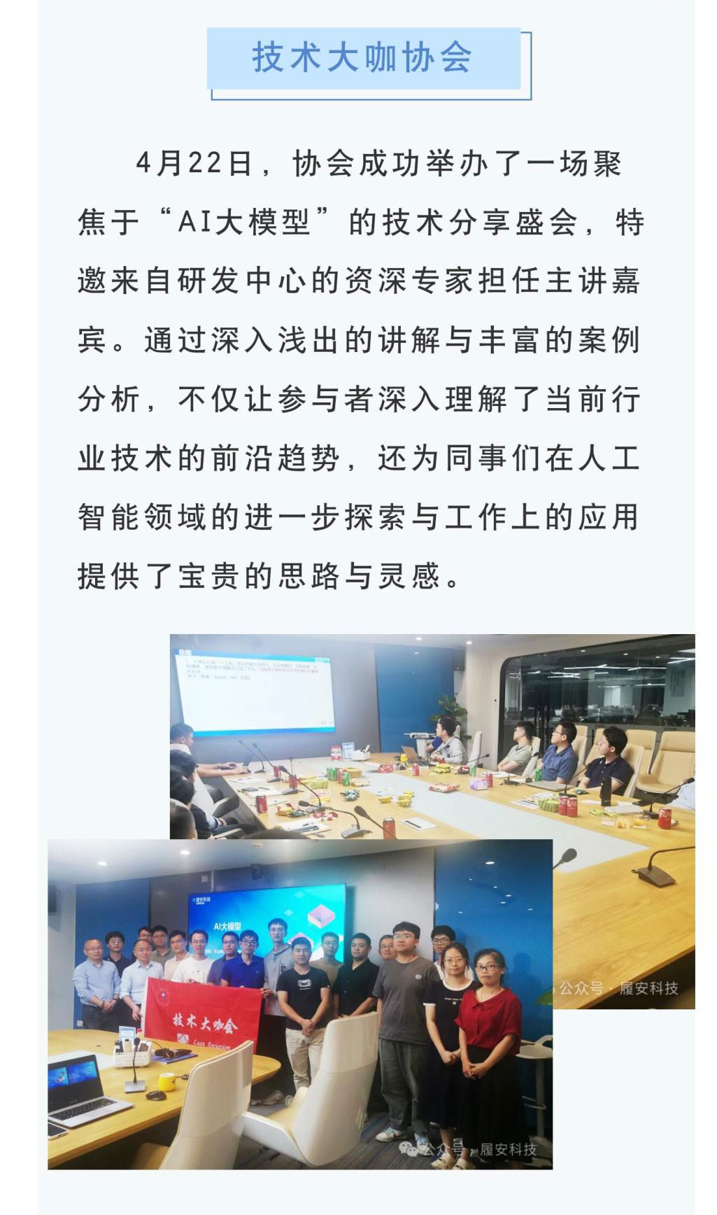 十八禁不卡国产在线播放