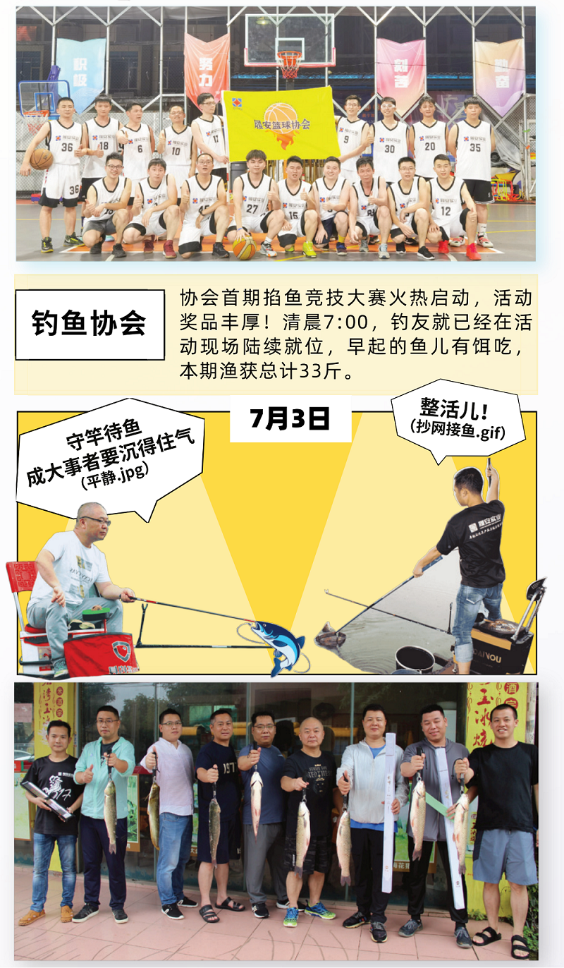 十八禁不卡国产在线播放