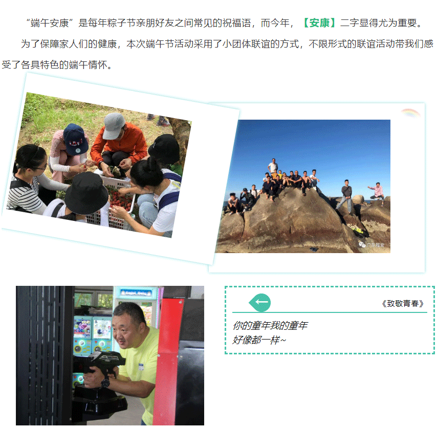 十八禁不卡国产在线播放