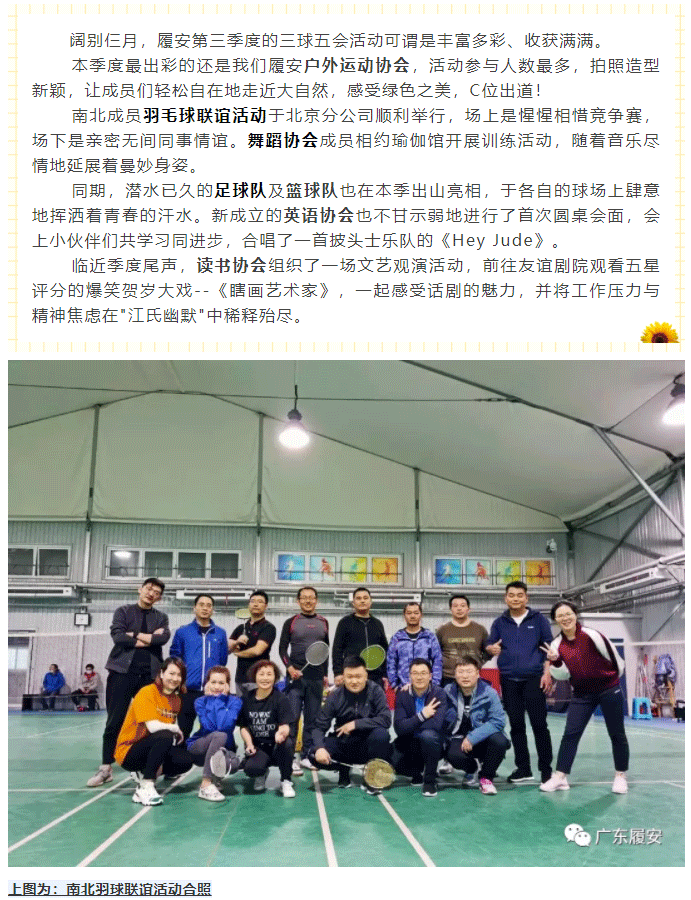 十八禁不卡国产在线播放