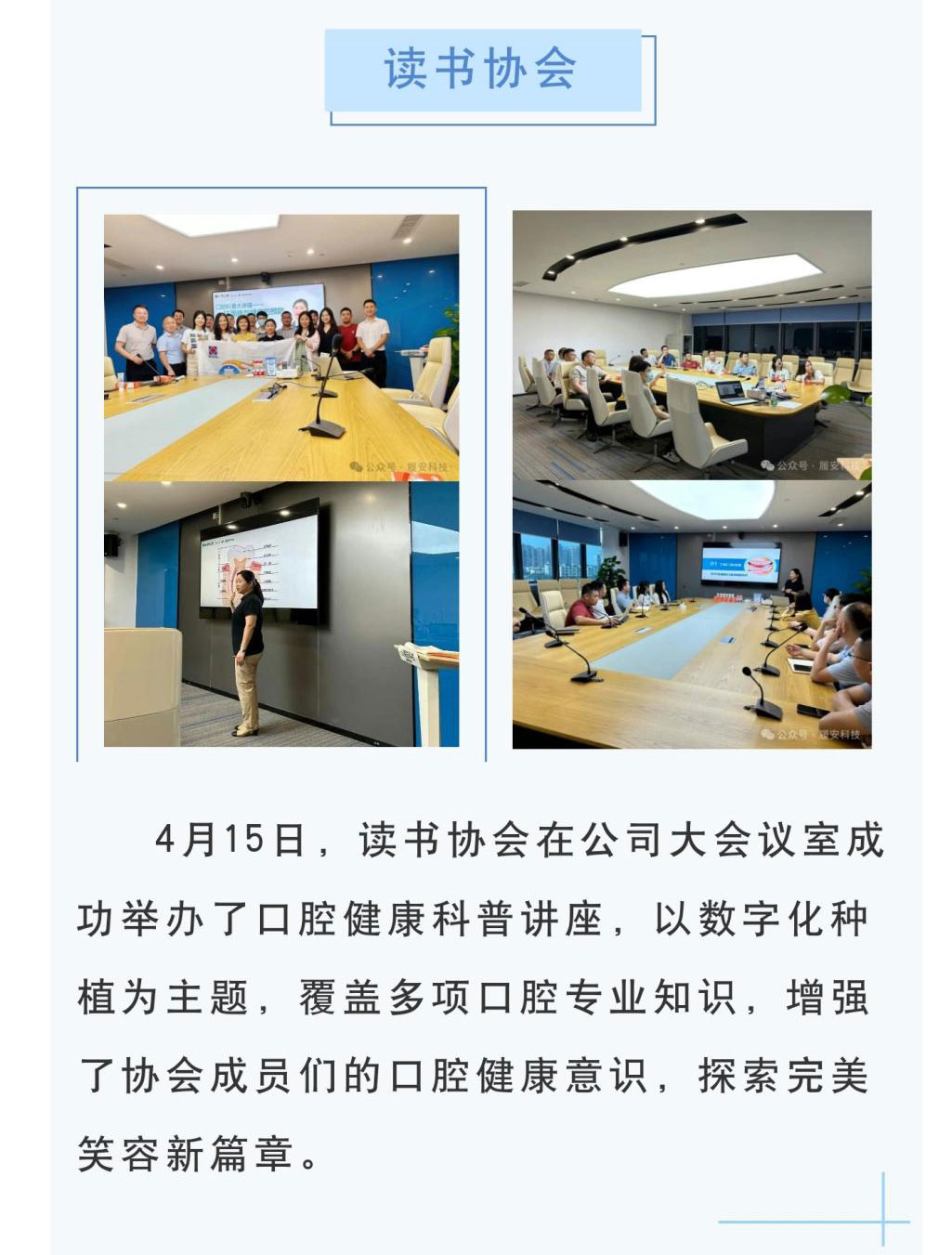 十八禁不卡国产在线播放