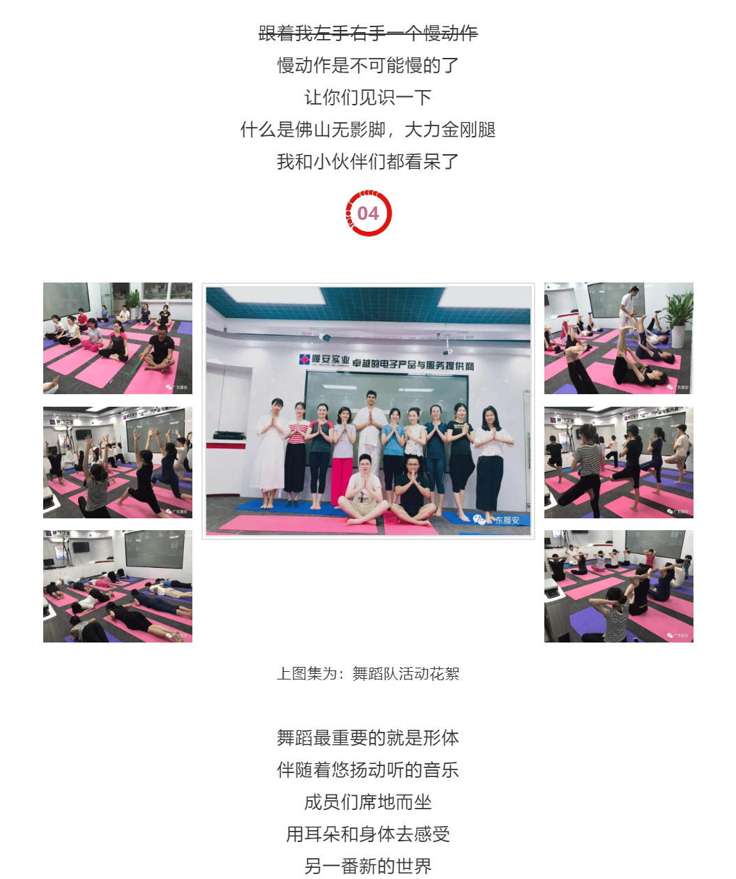 十八禁不卡国产在线播放