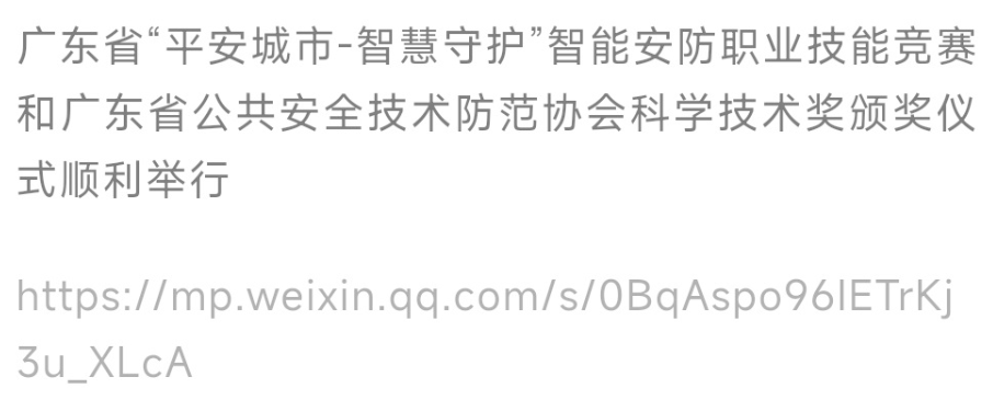 十八禁不卡国产在线播放